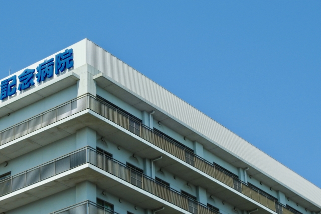 病院サイトで保守